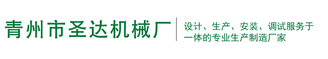 手持激光焊接機(jī)